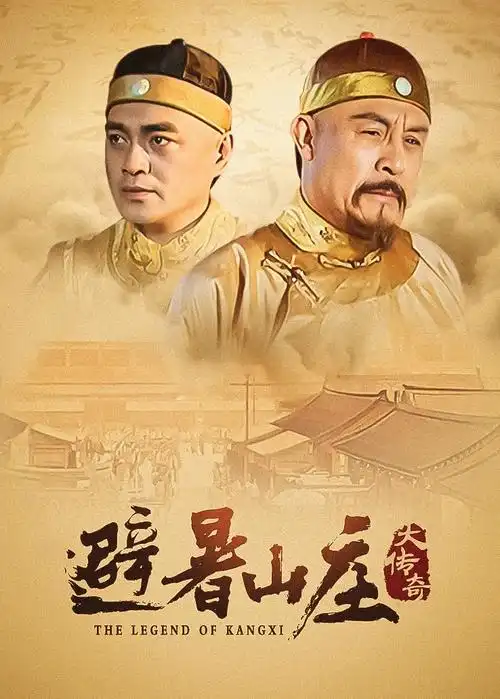 总裁的早餐铺