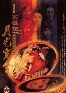 城市漫游者